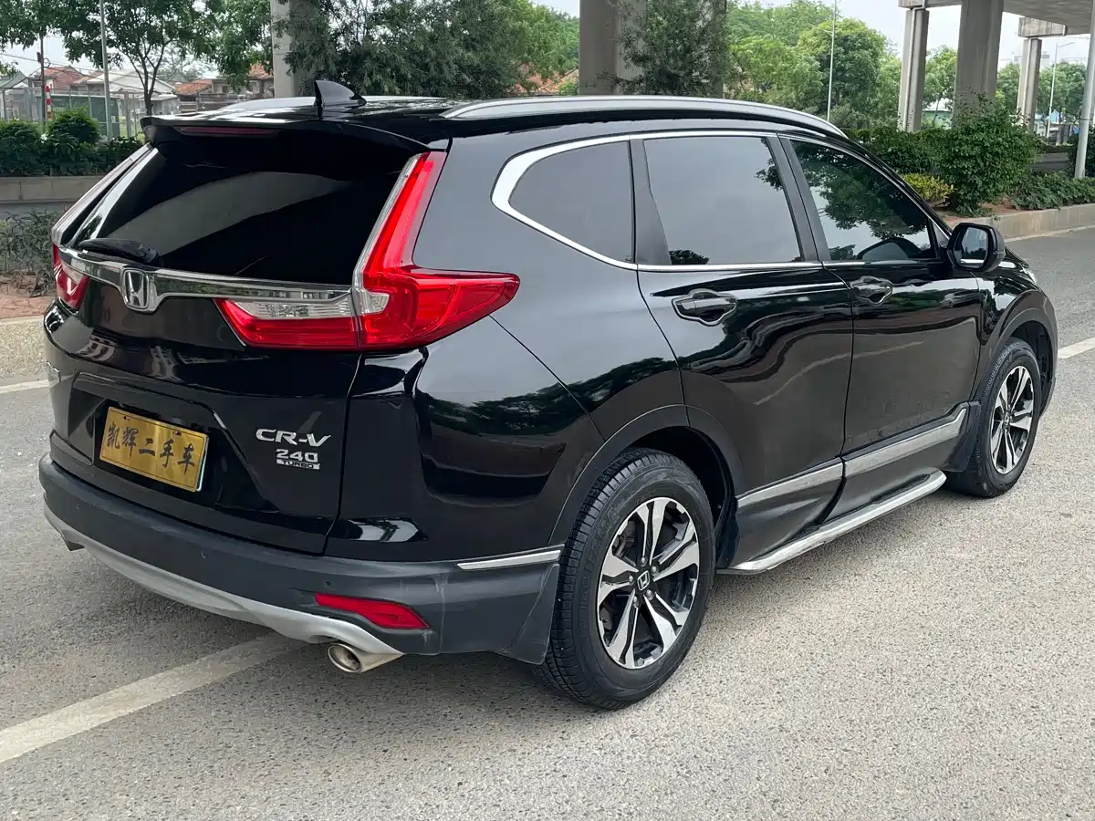 Honda CR-V 2017 240TURBO CVT 2WD Trend Edition фото 6