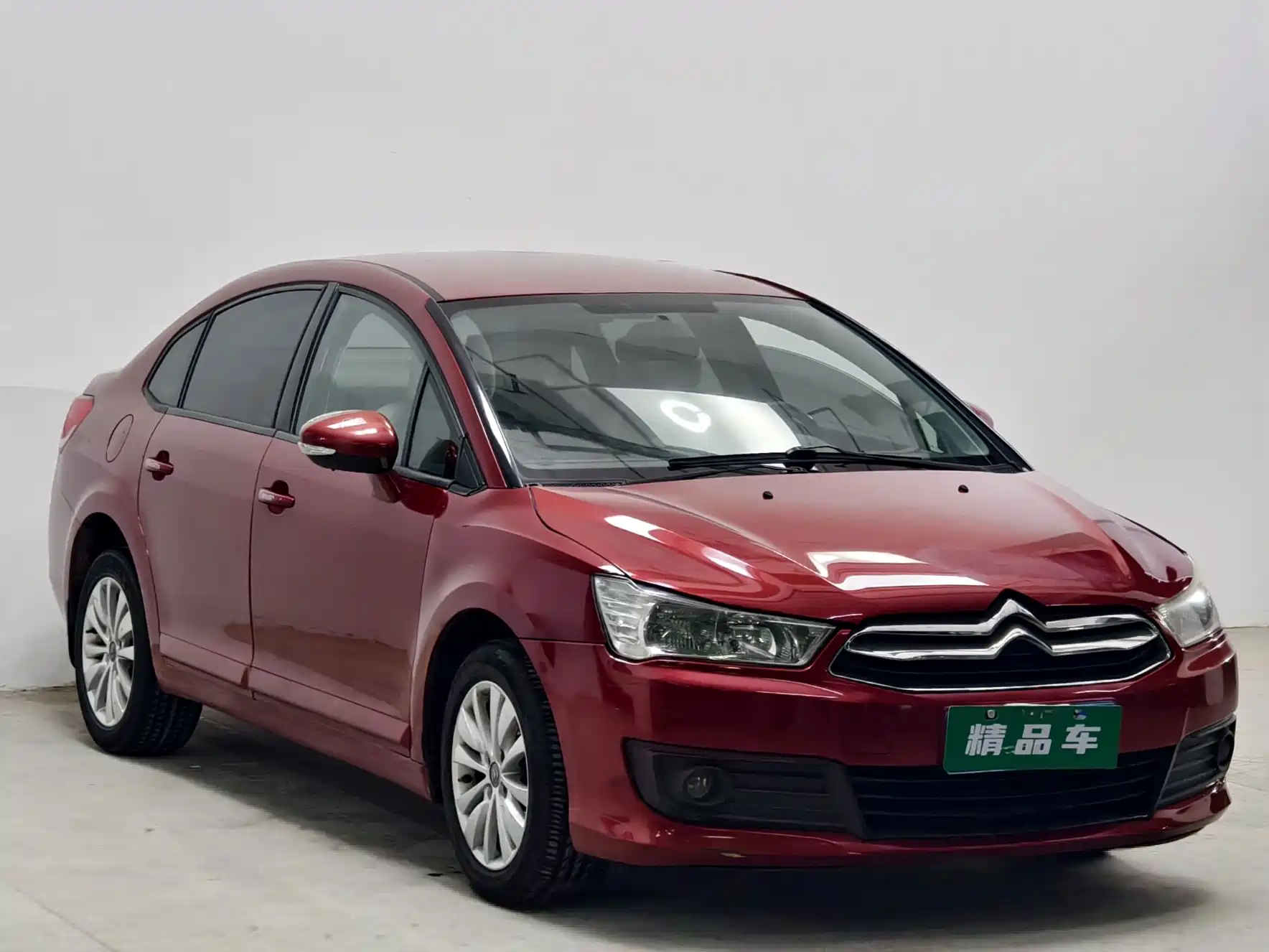 صورة 3 - Citroën C-Quatre