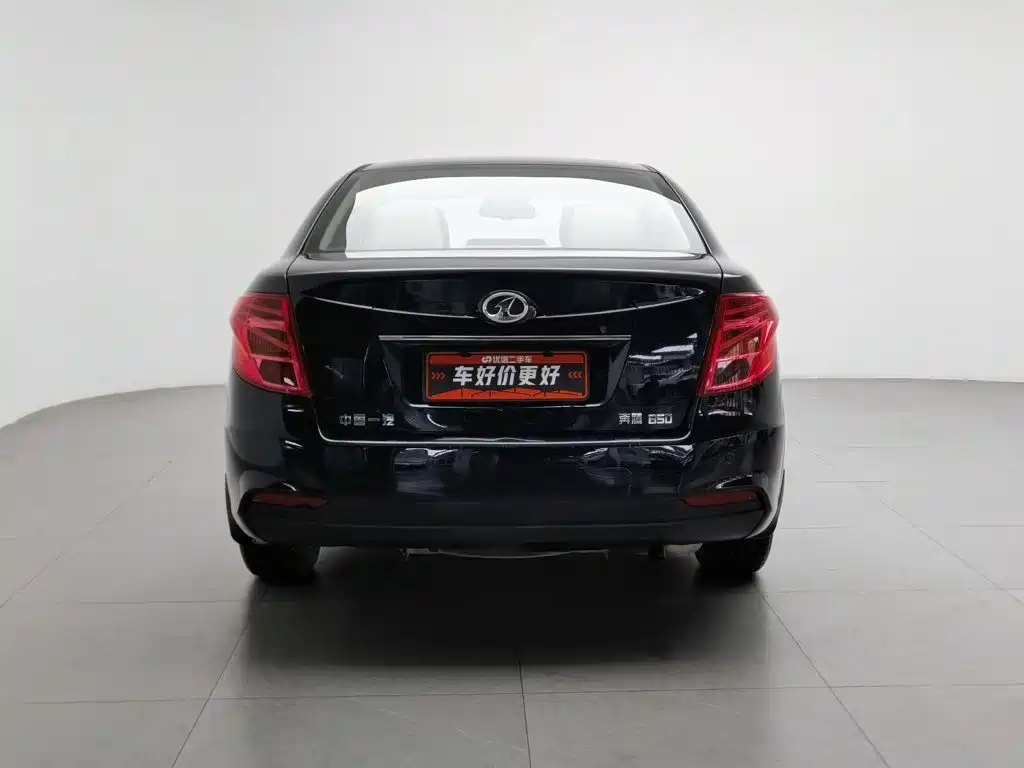 Besturn B50 2015 2013 1.6L Manual Luxury