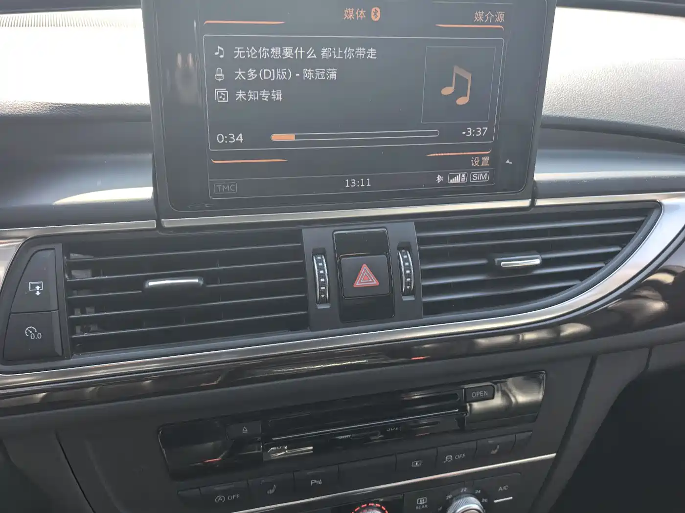 Audi A6L 2016 TFSI Technology фото 10