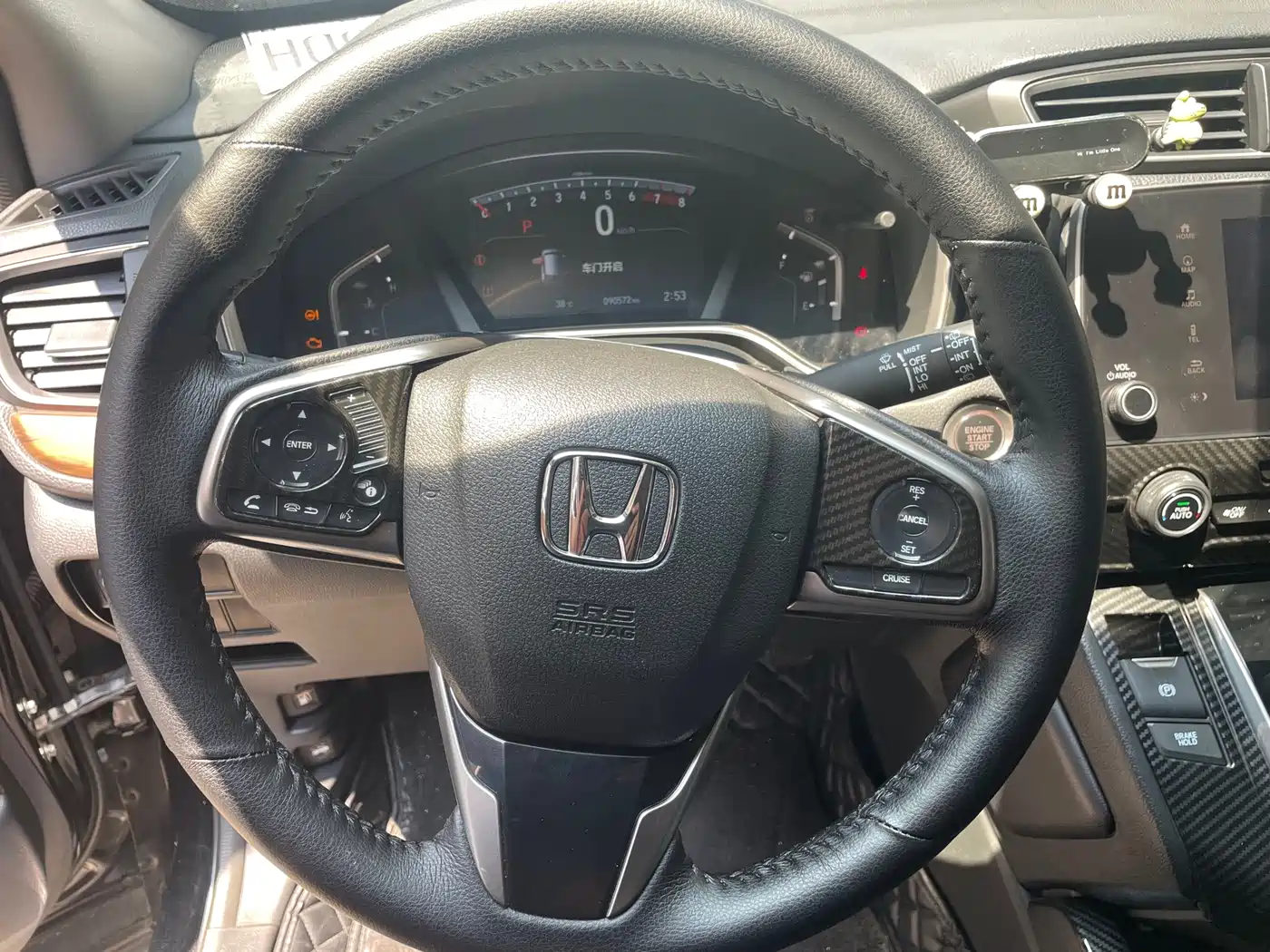 Honda CR-V 2017 240TURBO CVT 2WD Trend Edition фото 15