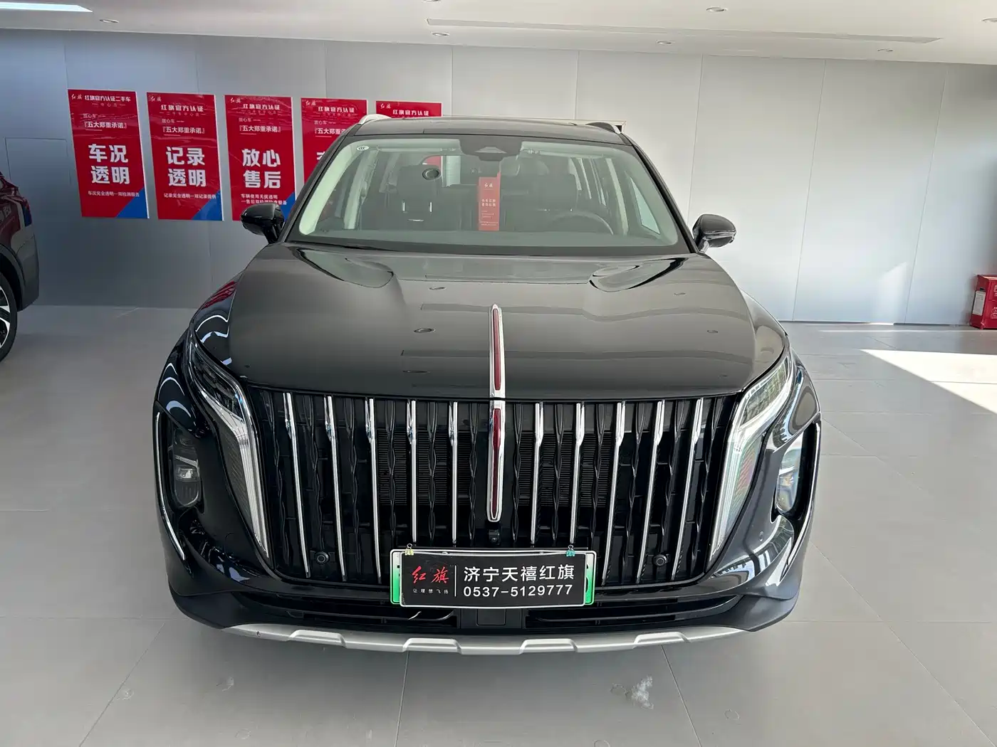 Hongqi HS7 PHEV 2024 2.0T PHEV AWD Qichang Edition 7-seater фото 2