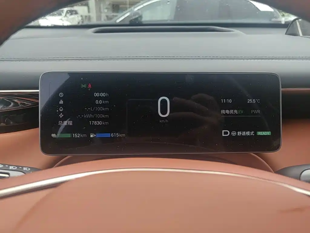 GAC Trumpchi Trumpchi Xiangwang S7 2025 2025 205km Max LiDAR Edition