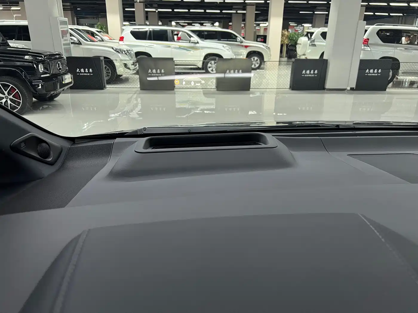 Toyota Vellfire 2024 Crown Hybrid 2.5L Executive Premium Edition фото 22