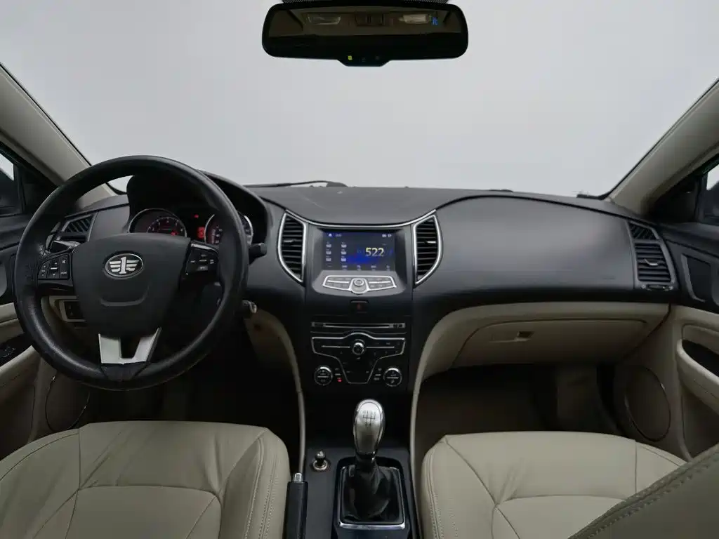 Besturn B50 2015 2013 1.6L Manual Luxury
