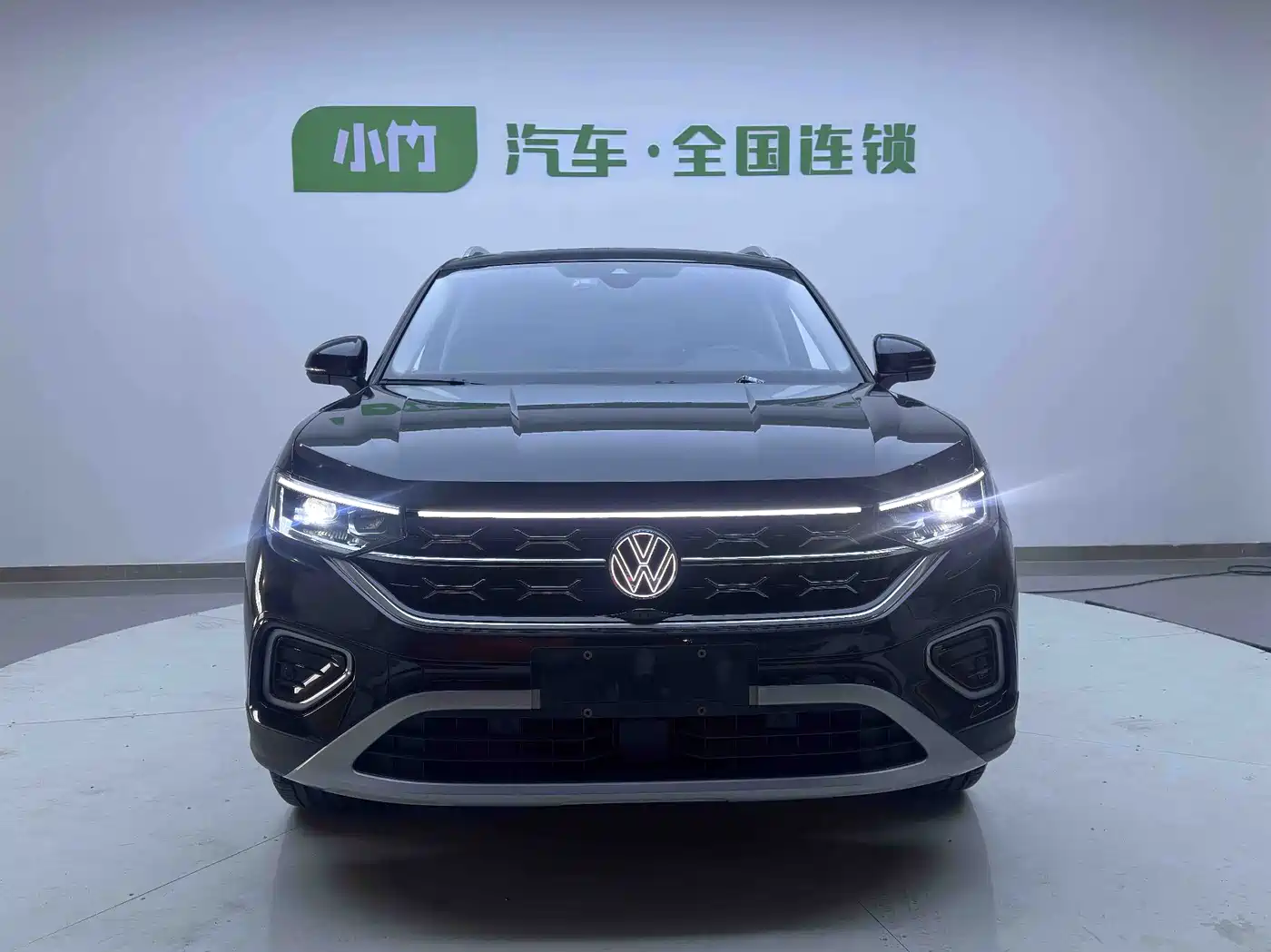 VOLKSWAGEN TANYUE