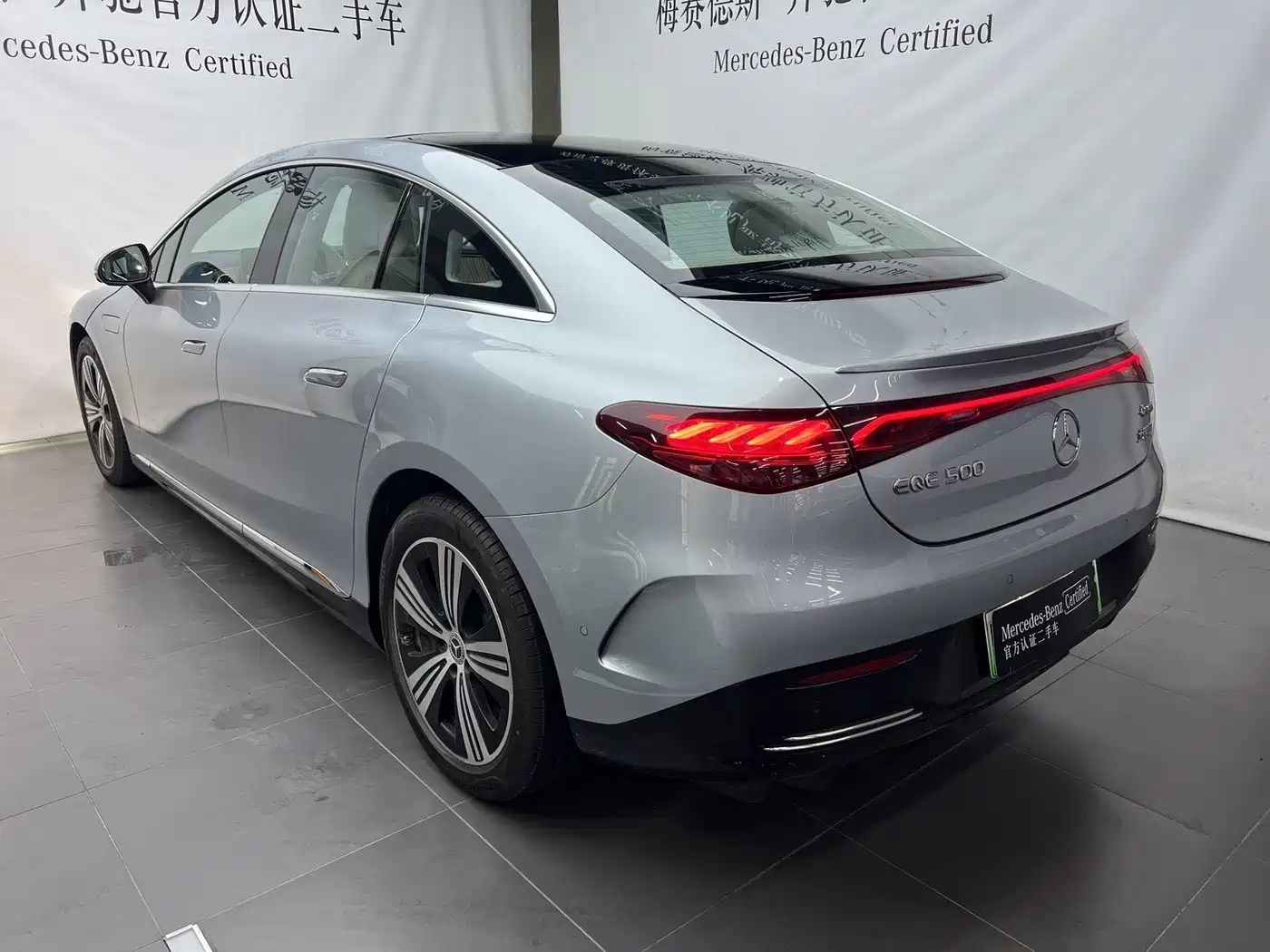 Mercedes-Benz EQE 2025 2025 Model 500 4MATIC Luxury Edition