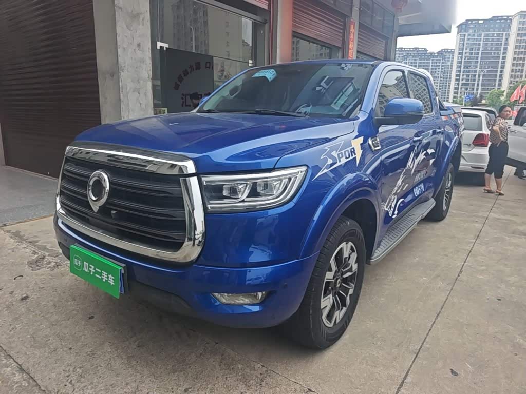 Great Wall Pao