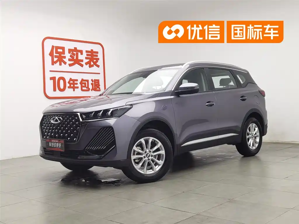 Chery Tiggo 7 2025 Excellence 1.5T CVT Luxury Edition