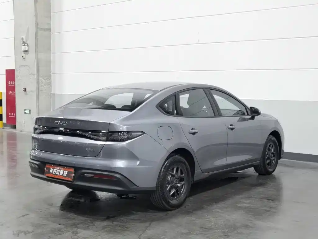 2026 BYD Hai Bao 05 DM-i