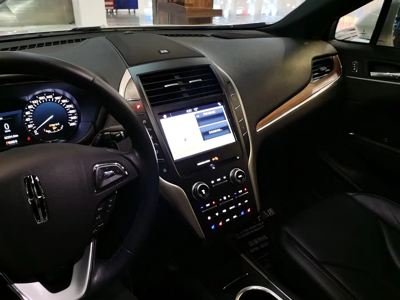 Lincoln MKC 2019 2019 2.0T 4WD Premium Elegance Edition China VI