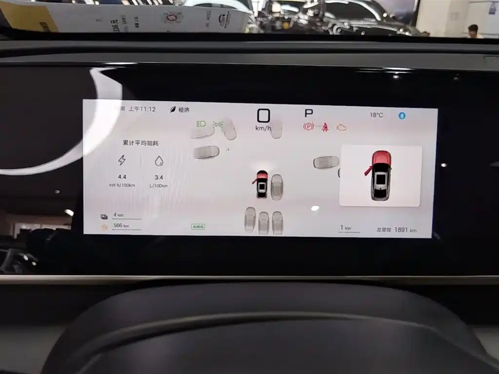 BYD Qin L 2025 DM-i Smart Drive Edition 120KM Surpassing фото 12