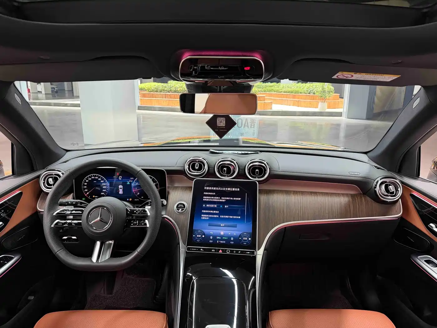 Mercedes-Benz GLC 2025 2025 GLC 300 L 4MATIC Dynamic 5-seater