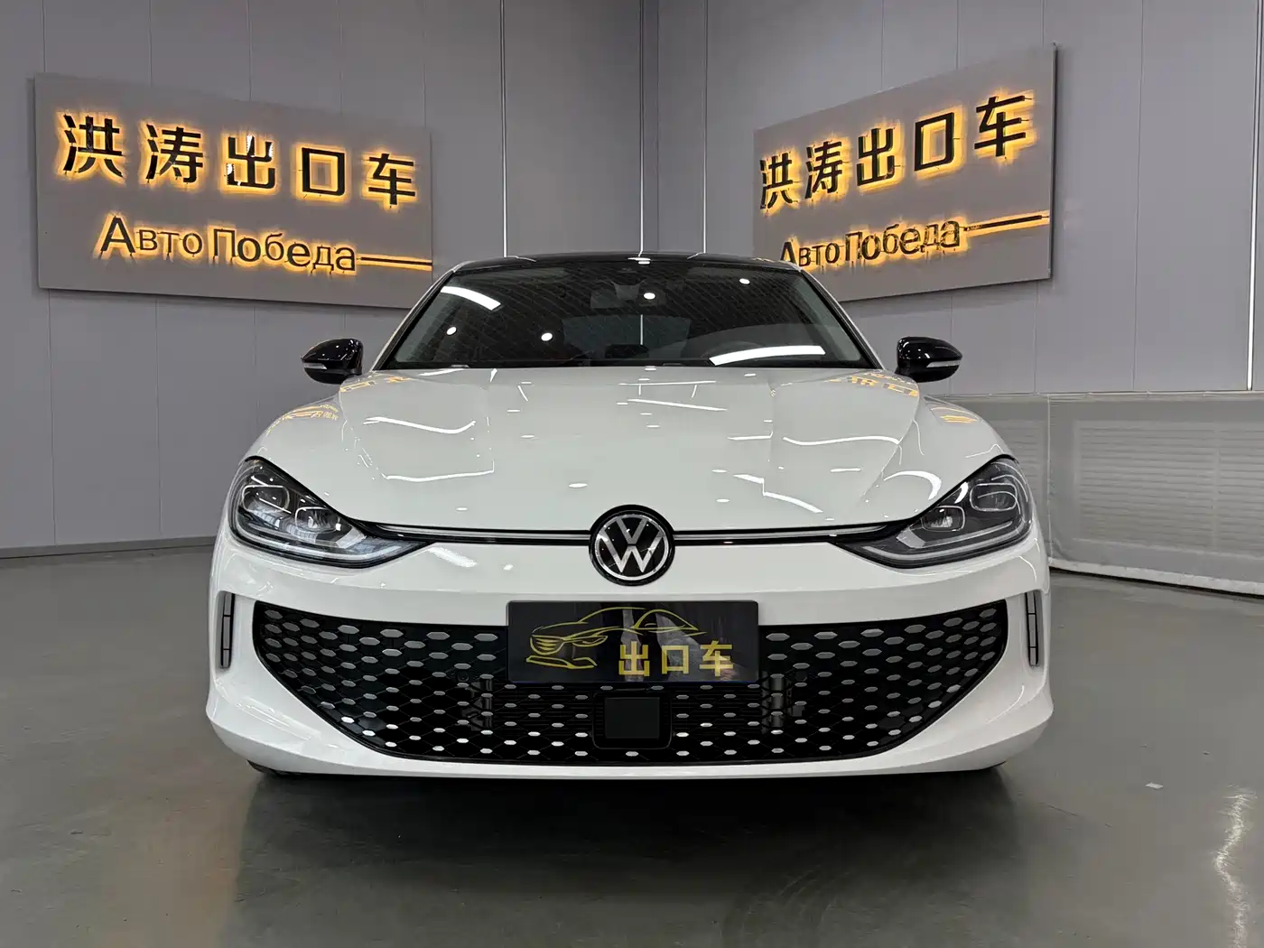 Volkswagen Lamando 2023 Lamando L 280TSI DSG Cool Edition фото 3