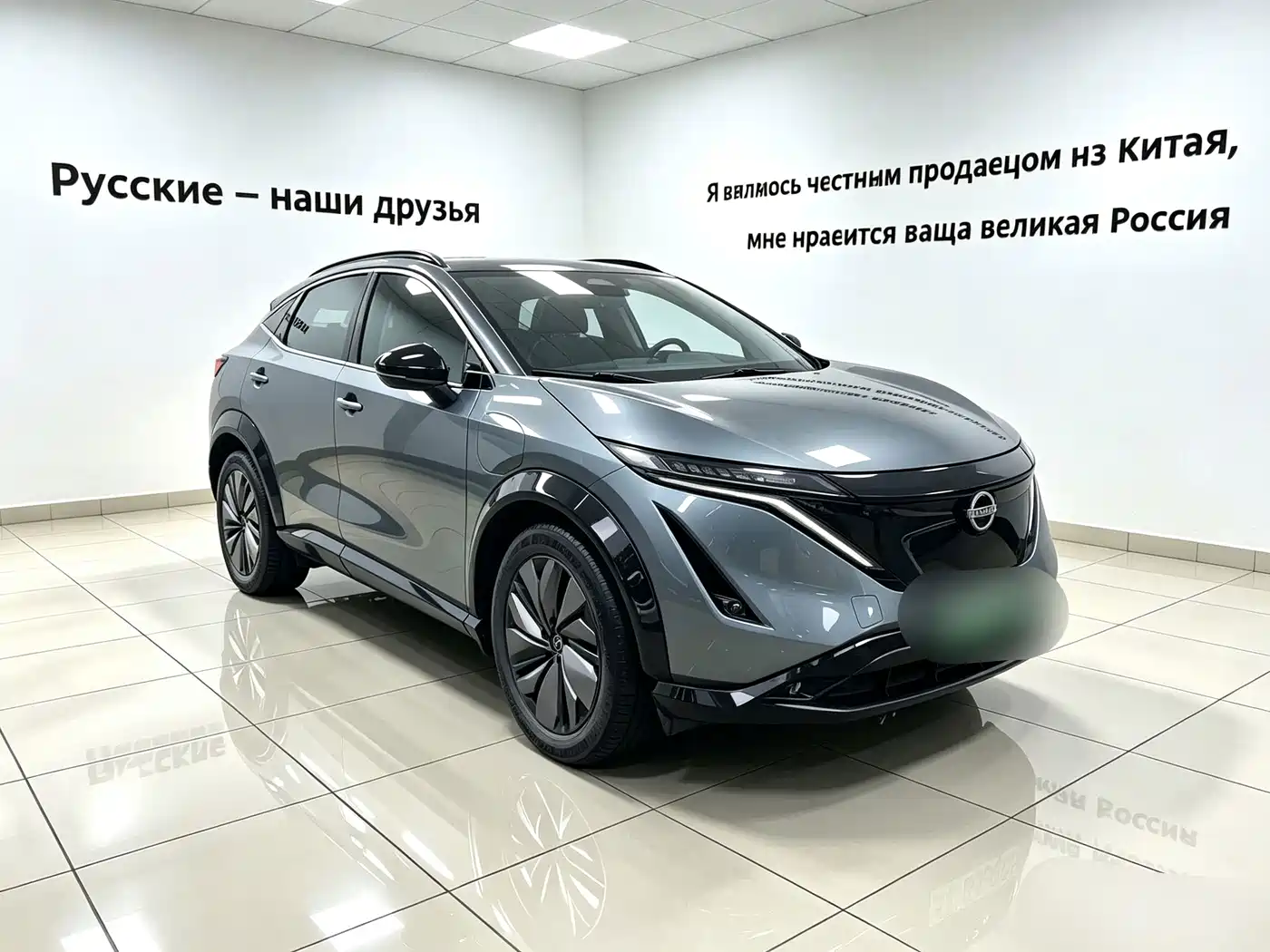 Nissan ARIYA 2022 2WD Long Range Top Edition