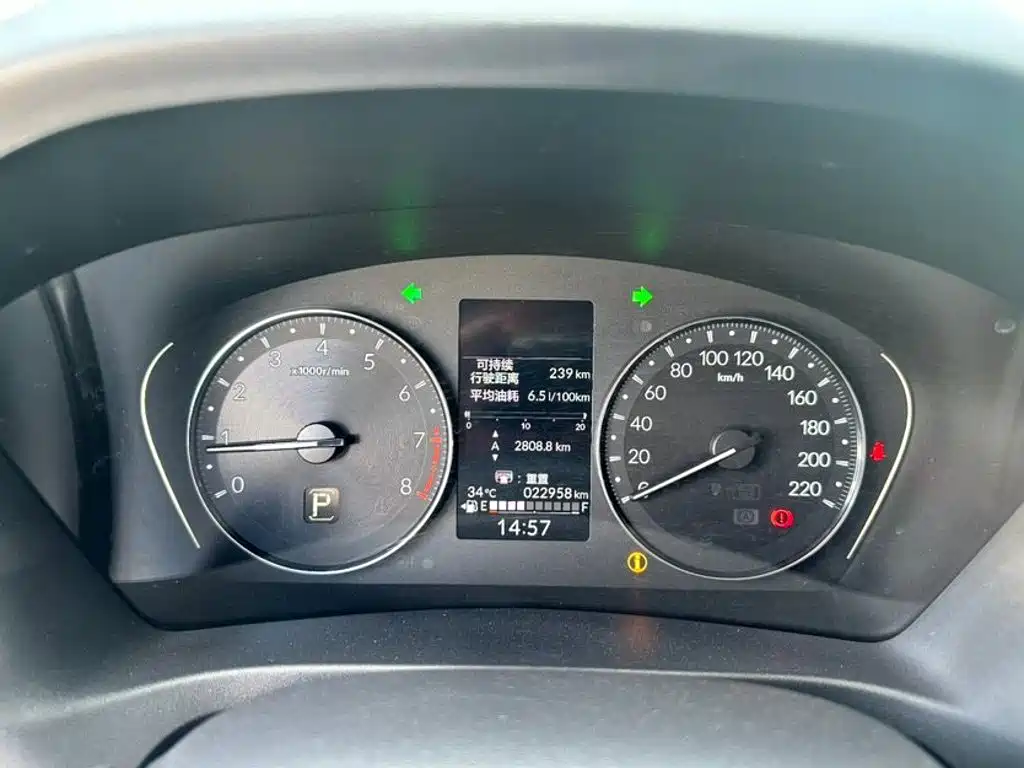 Honda XR-V, миниатюра 11