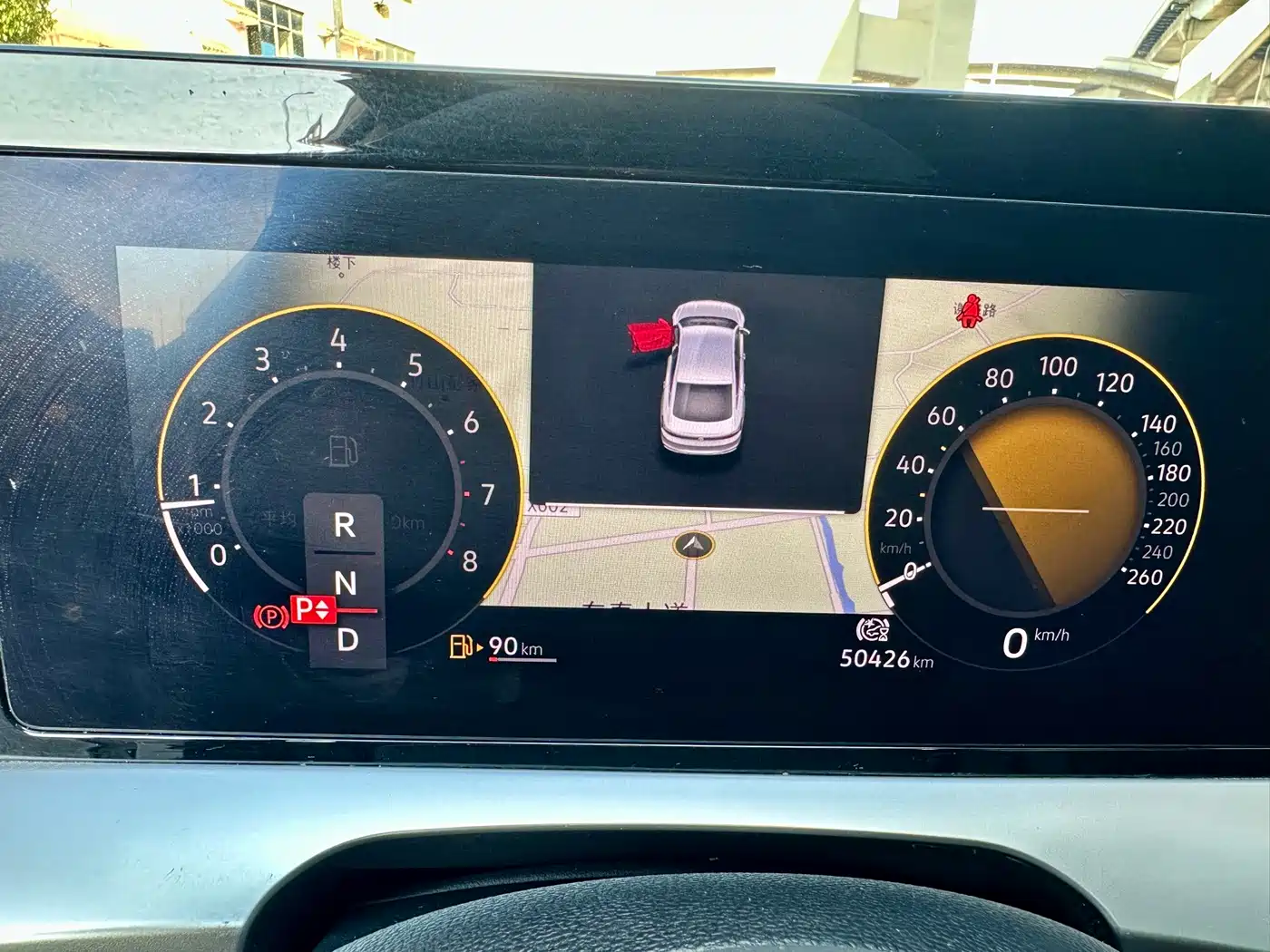 Volkswagen Lamando, миниатюра 8