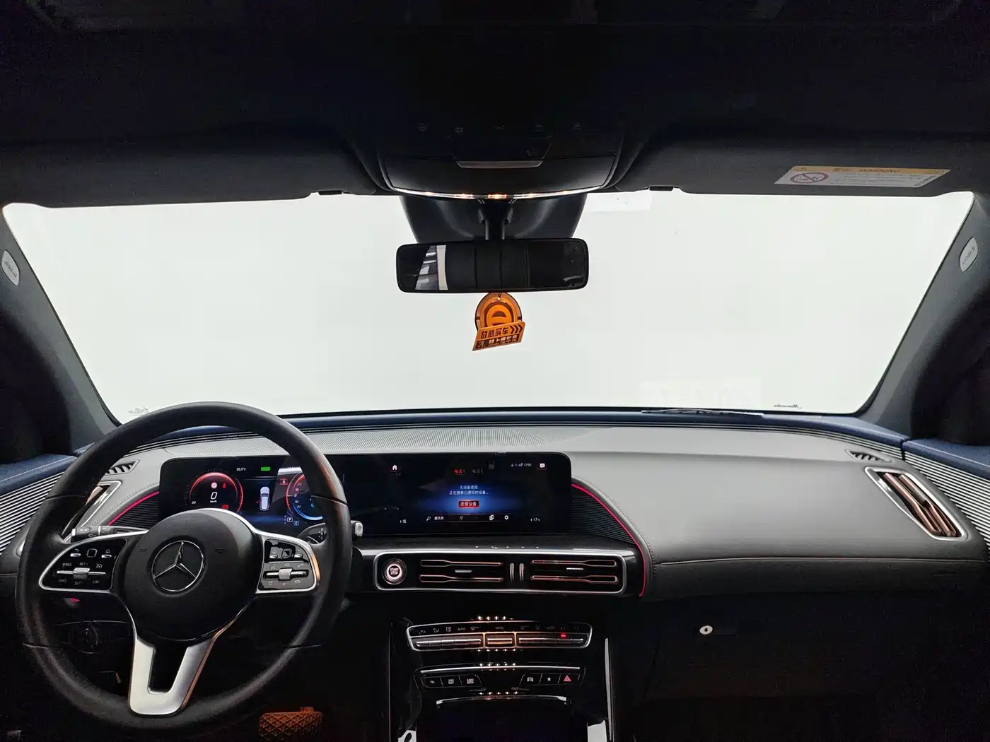 Mercedes-Benz EQC 2022 2021 EQC 350 4MATIC