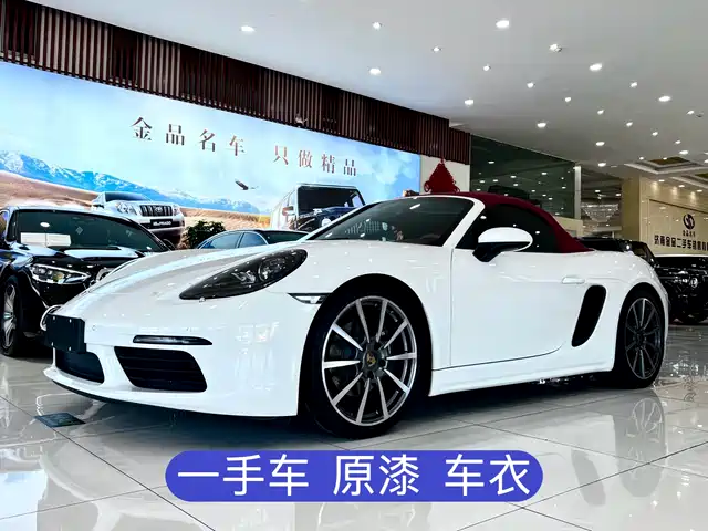 porsche 718