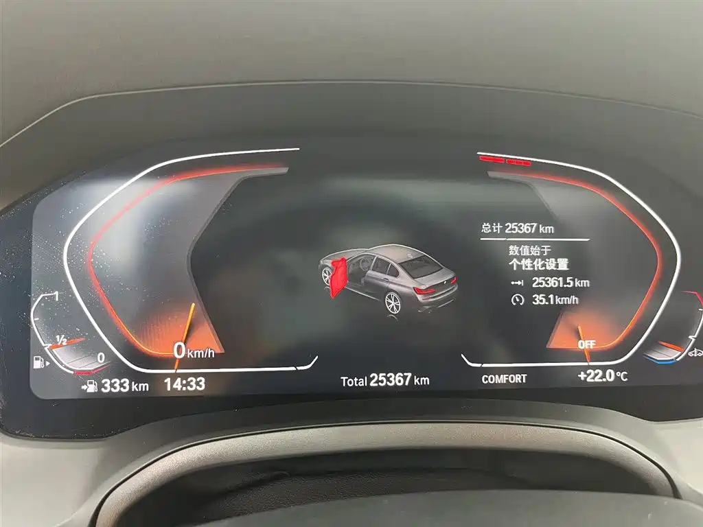 BMW 3 Series 2022 Facelift 325Li M Sport Package фото 15