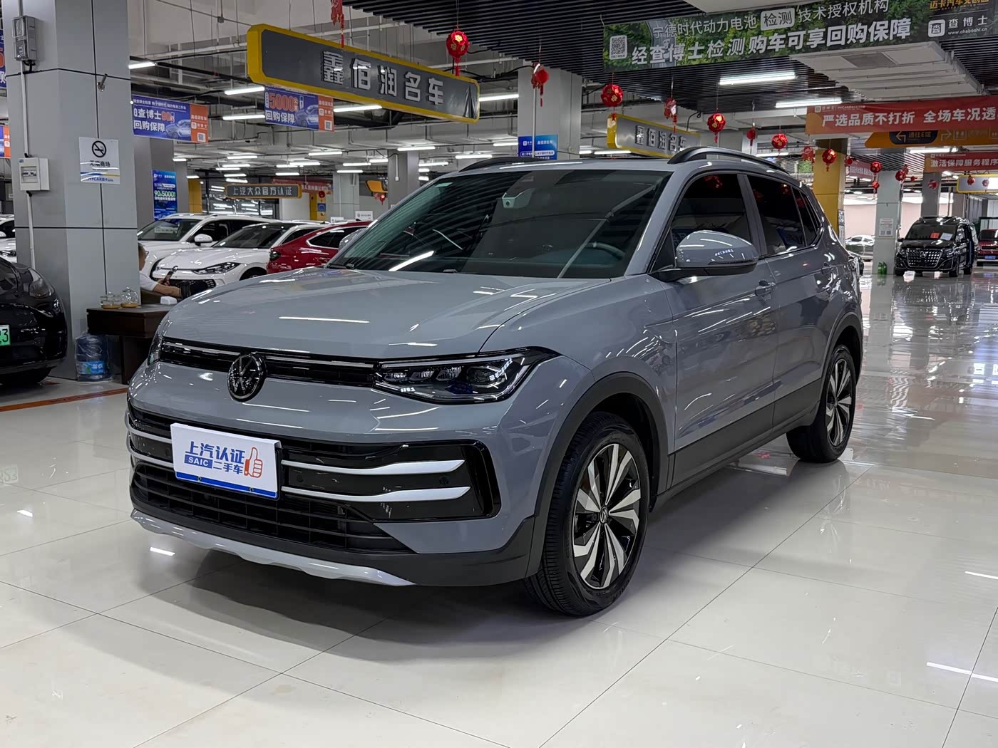 Volkswagen Tharu