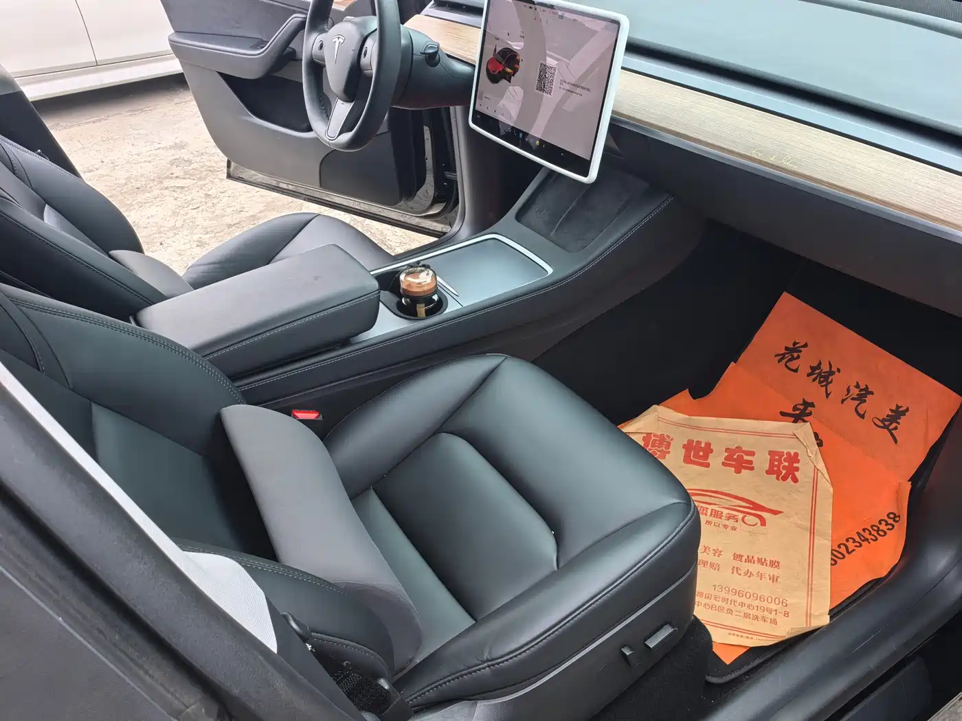 Tesla Model Y 2021 2021 Standard Range Rear-Wheel Drive
