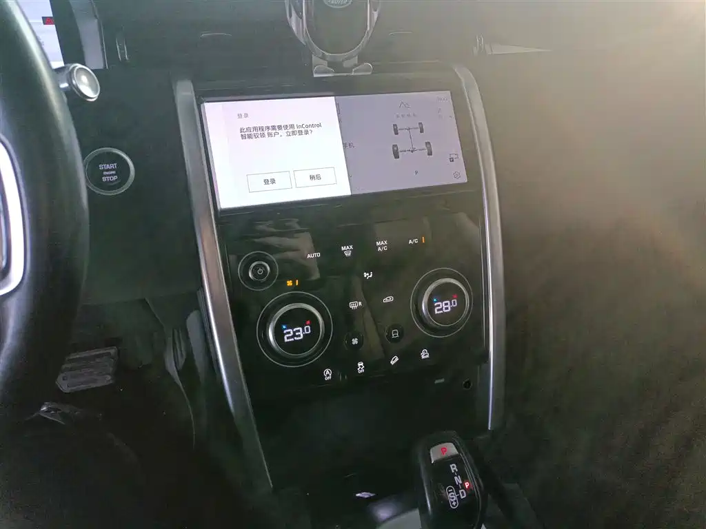 Land Rover Discovery Sport 2022 Model 200PS Family Edition 5-Seater фото 6