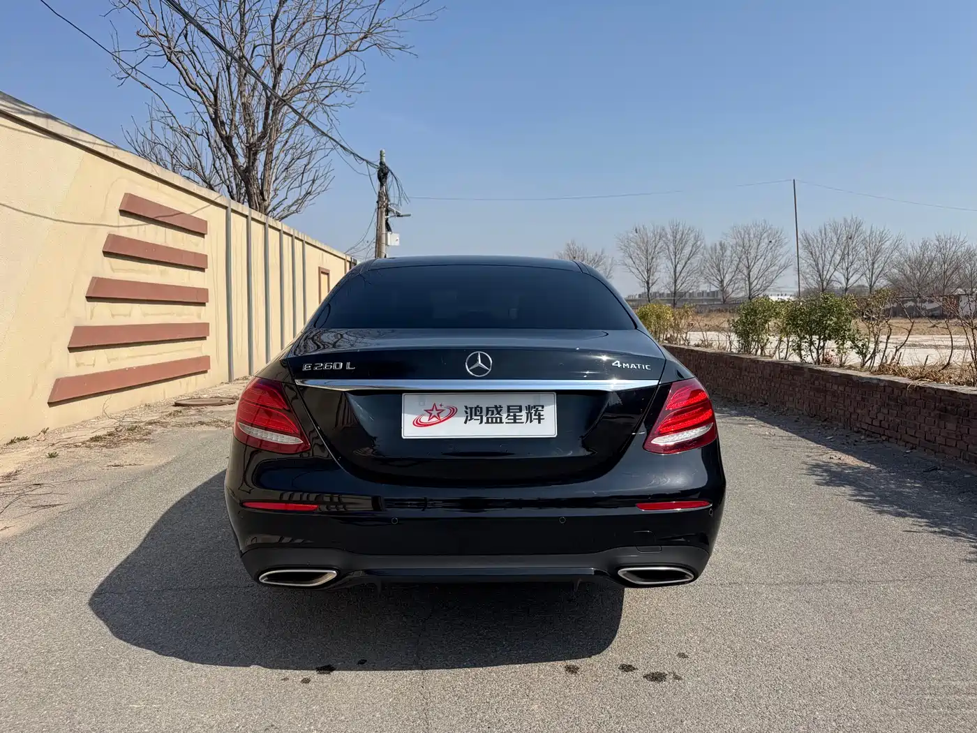 Mercedes-Benz E-Class 2017 E 200 Sport фото 5