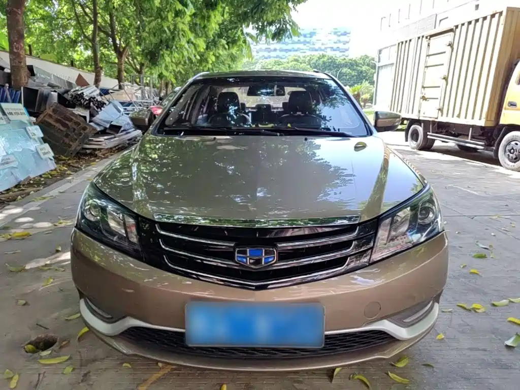 Photo 3 - Geely Emgrand