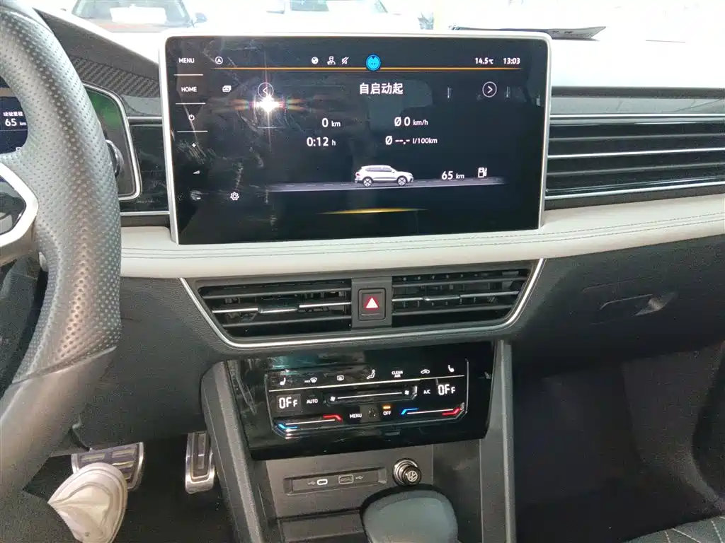 Volkswagen Tiguan L 2023 330TSI Auto 2WD R-Line Premium Edition фото 13