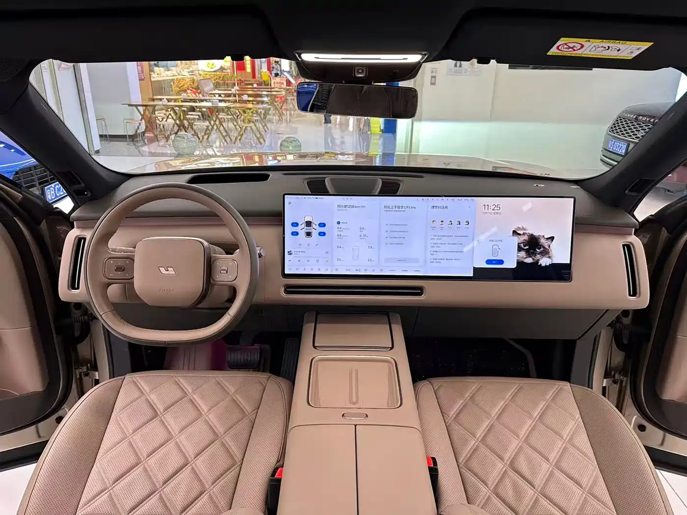 Li Auto L9 2026 2026 Base Model