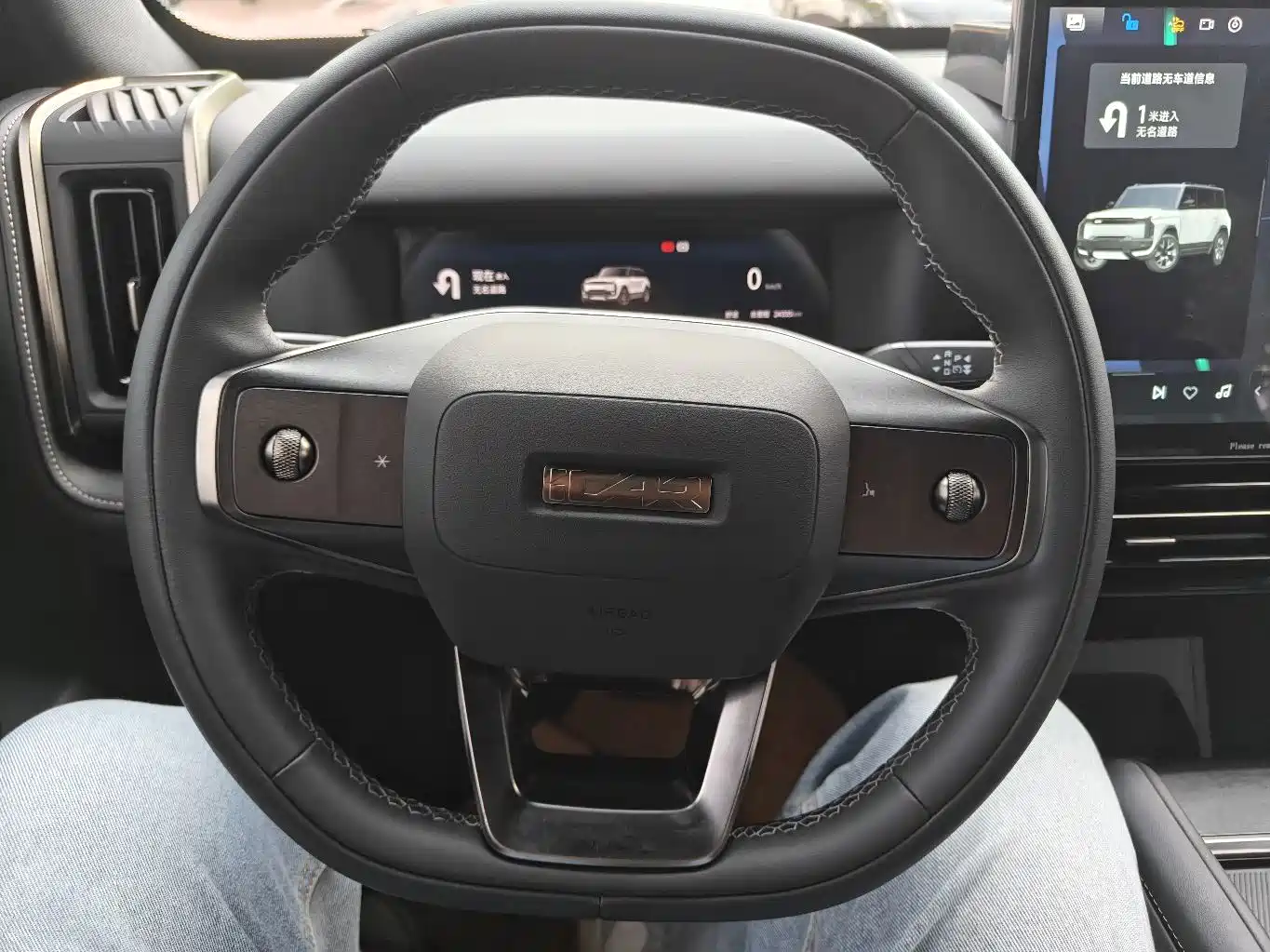 iCAR 03T 2025 2024 520km 2WD Long Range