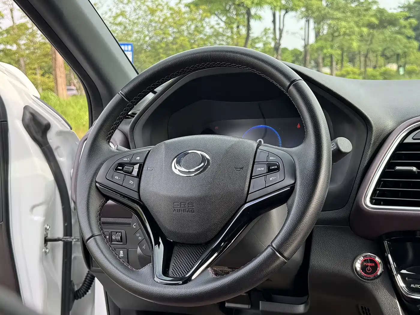 CIIMO Dongfeng Honda M-NV 2022 2021 Shangyi Edition