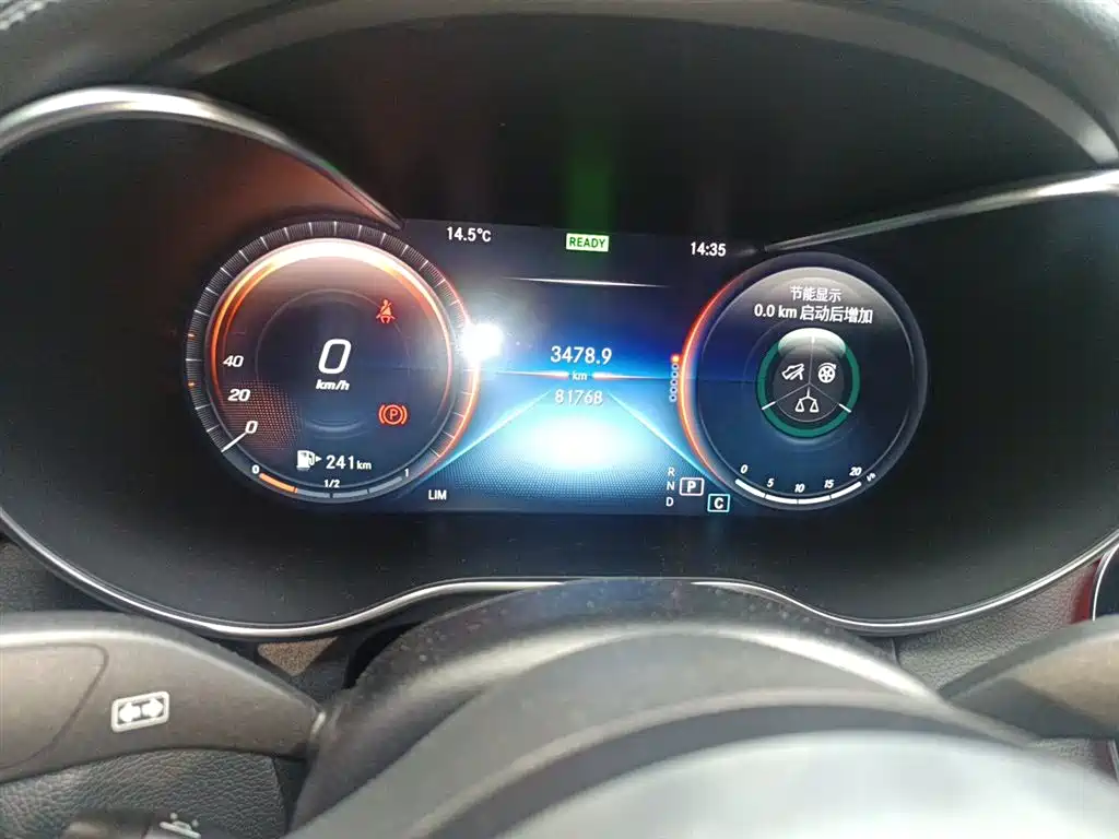 Mercedes-Benz C-Class (Import) 2020 C 260 Coupe фото 3