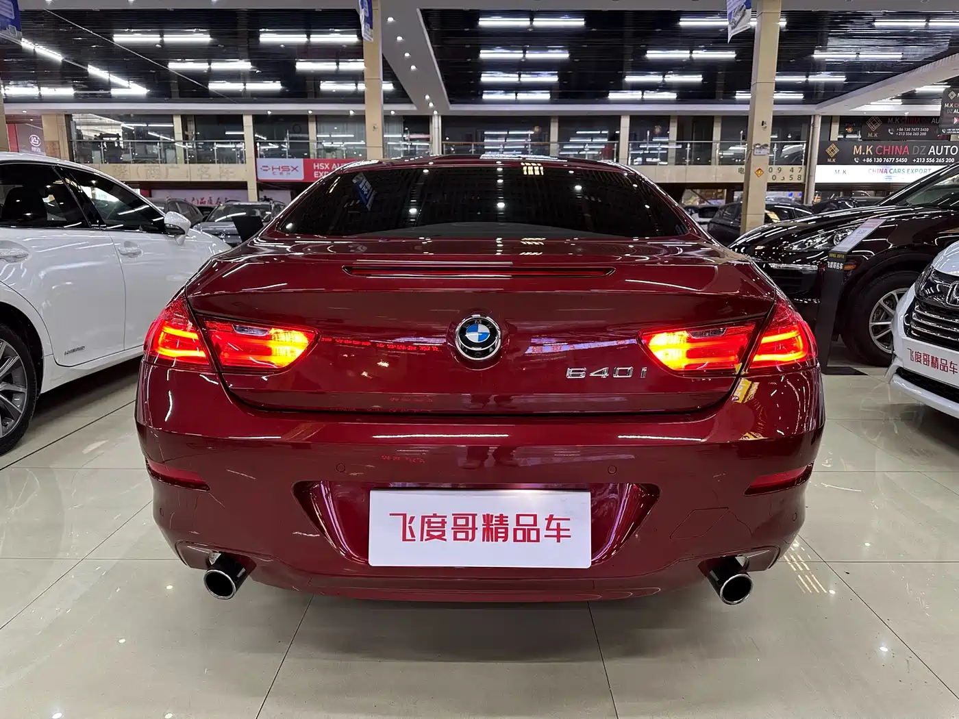 BMW 6 Series 2012 640i Coupe фото 8