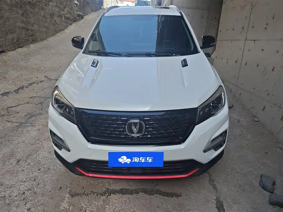 CHANGAN CS75