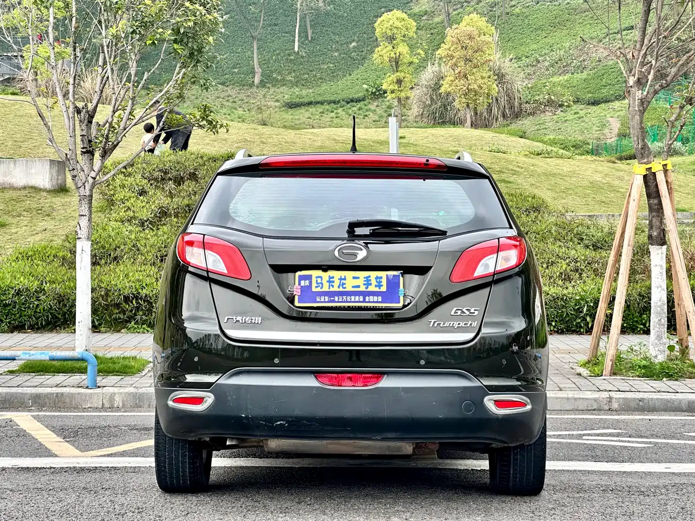 GAC Trumpchi Trumpchi GS5 2014 2.0L Manual 2WD Anniversary Value Edition фото 4