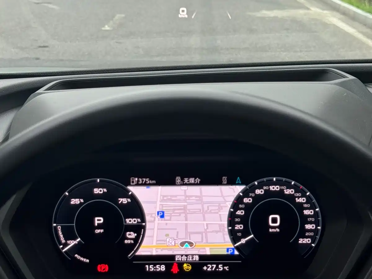Audi Q5 e-tron 2023 2022 50 e-tron quattro Honor Edition Brocade Package