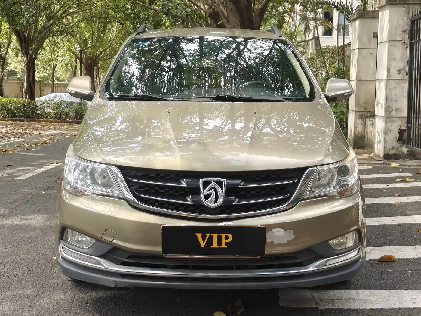 Photo 6 - Baojun 730