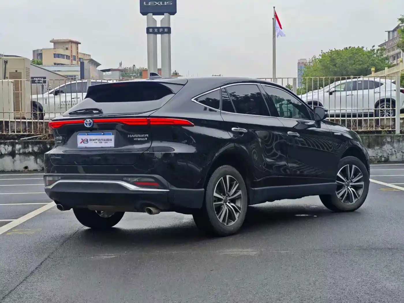 2024 Toyota Lingfang HARRIER