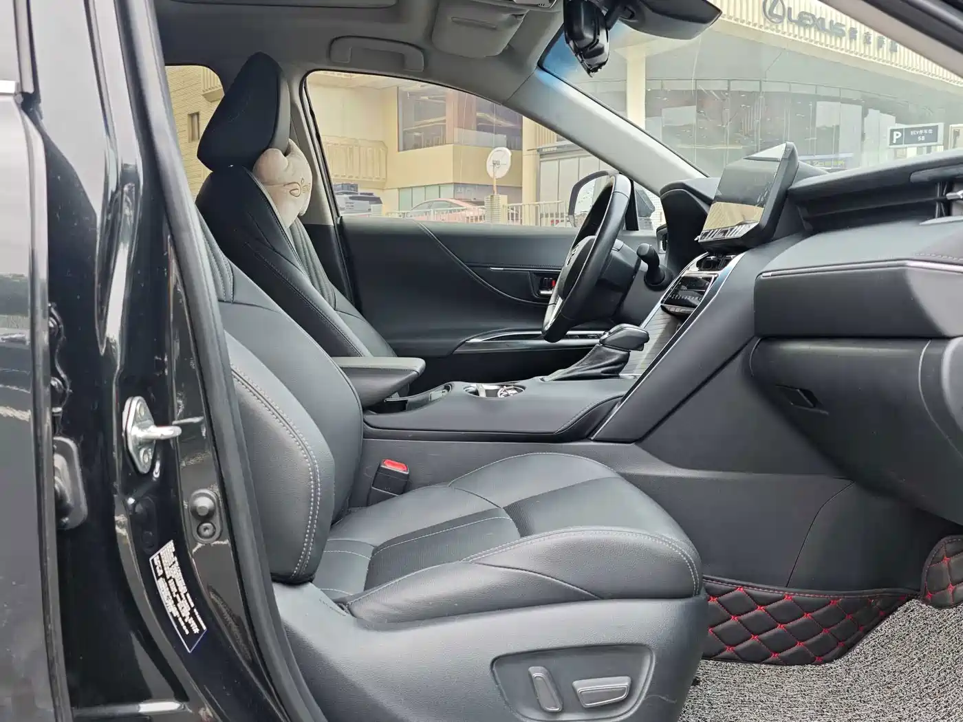 2024 Toyota Lingfang HARRIER