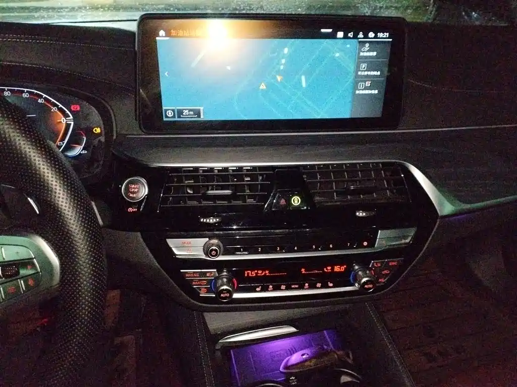 BMW 5 Series 2023 530Li Leading M Sport Package фото 8
