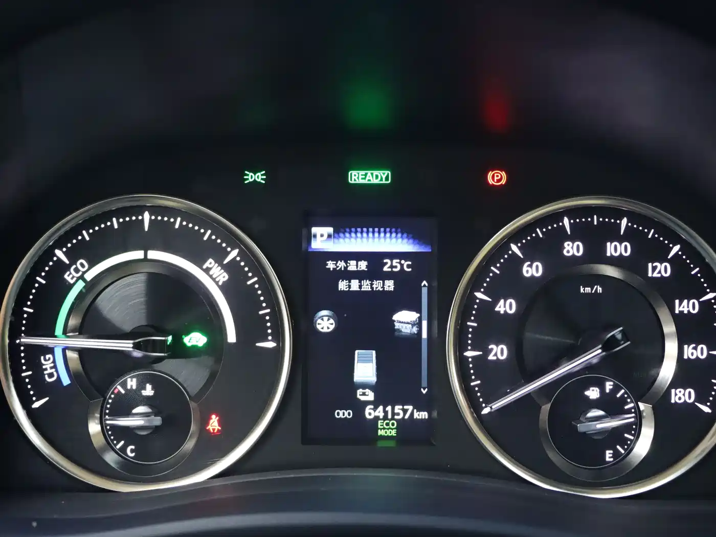Toyota Vellfire 2021 Crown Hybrid 2.5L HV Premium Edition фото 9