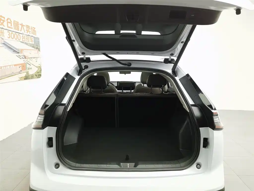GAC TRUMPCHI GS4