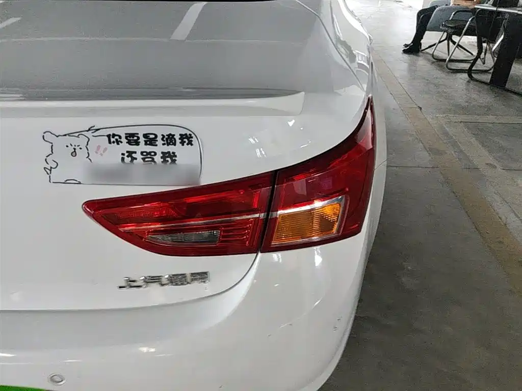 Buick Verano 2019 Sedan 15S Auto Progressive фото 8