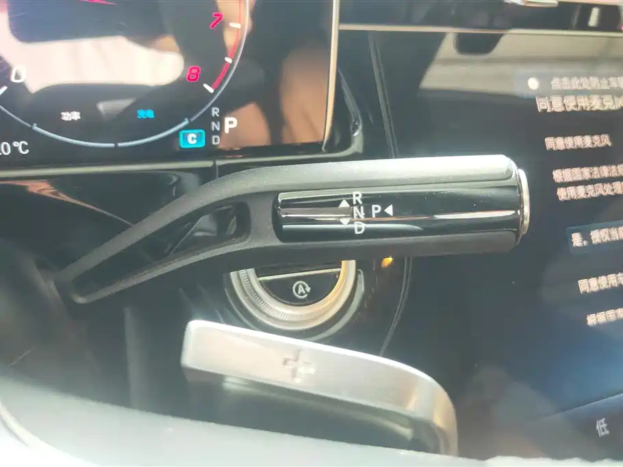 Mercedes-Benz E-Class 2025 E 300 L Luxury Sport фото 16