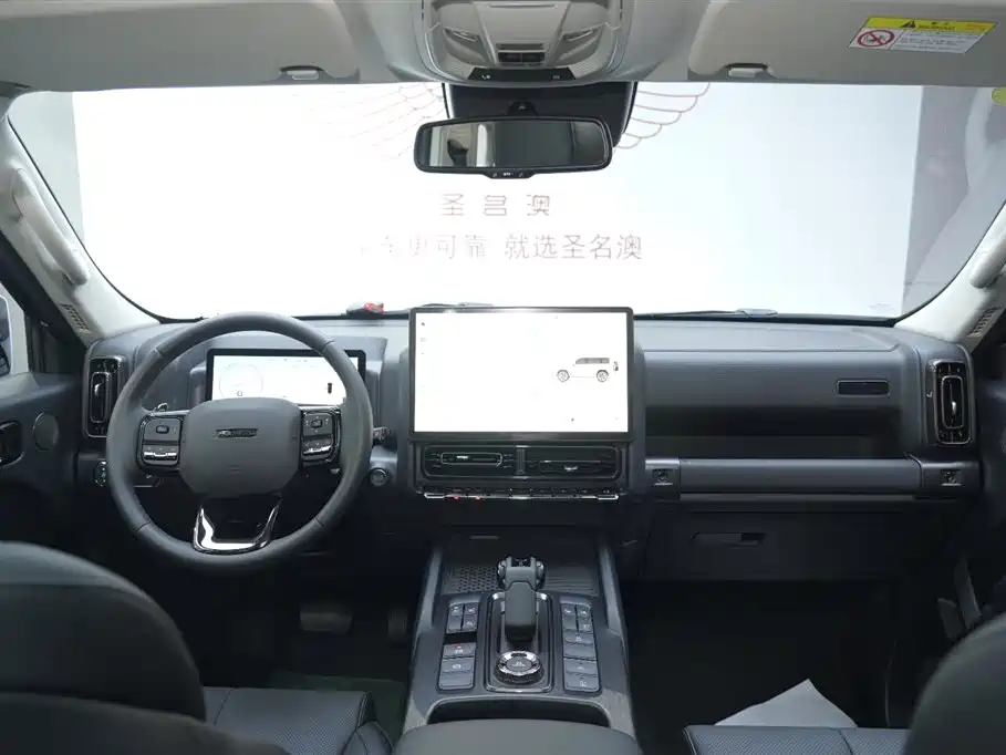 Haval H9 2024 2.0T Gasoline AWD Extreme Edition фото 10