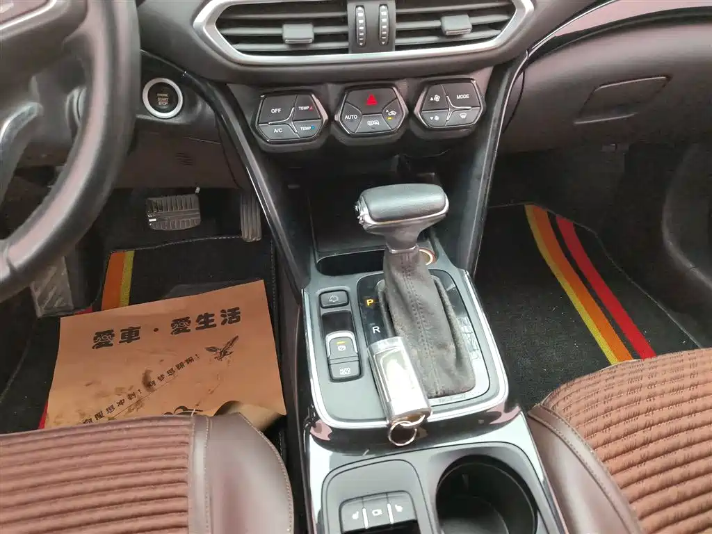 GAC Trumpchi Trumpchi GS4 2018 235T Automatic 2WD Luxury Smart Connect фото 14