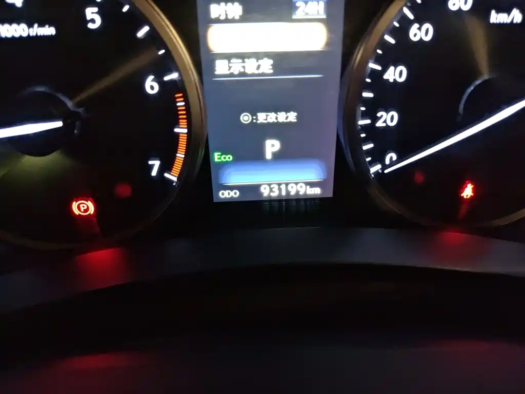 Lexus NX 2018 Model 200 FWD Fengxing Edition China V фото 13