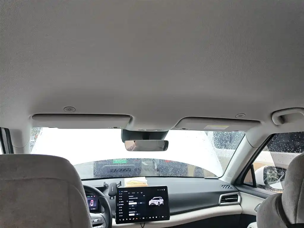 BYD Yuan UP 2025 Smart Drive Edition 401KM Vitality Version фото 9